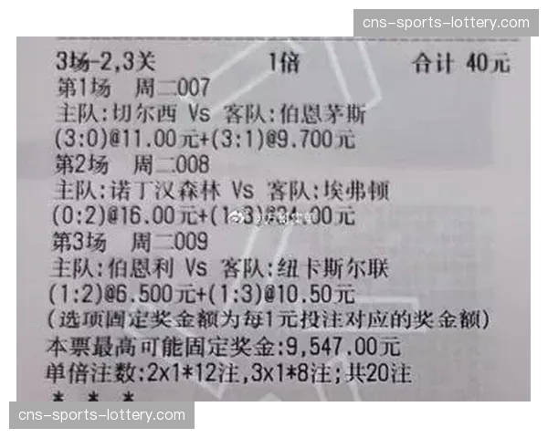 切尔西零封胜，2026年3月数据显示其高位压迫成功率创新高