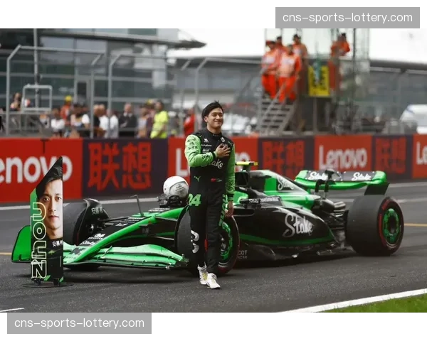 F1中国大奖赛配套活动丰富:-寻找周冠宇-主题展全景呈现首位中国车手成长历程 F1中国大奖赛配套活动丰富:-寻找周冠宇-主题展全景呈现首位中国车手成长历程