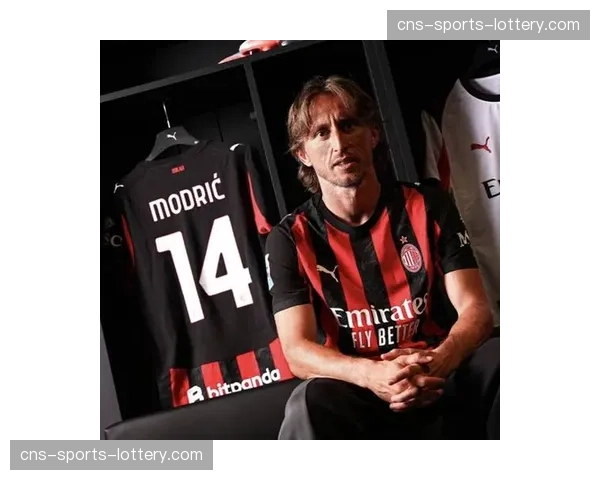 莫德里奇:这很可能是我最后一个欧冠赛季,但专注力仍在当下 莫德里奇:这很可能是我最后一个欧冠赛季,但专注力仍在当下